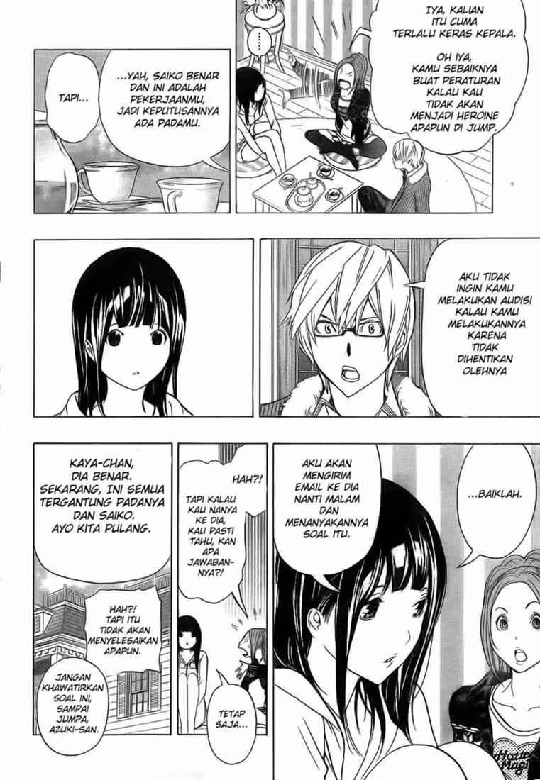 Bakuman Chapter 92 Gambar 10