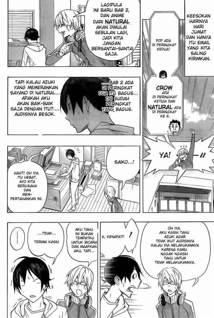 Bakuman Chapter 92 Gambar 12