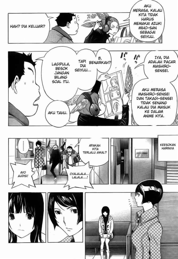 Bakuman Chapter 92 Gambar 14