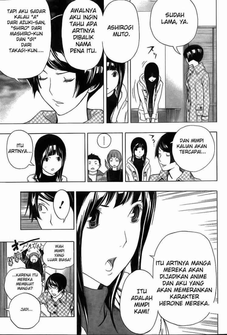 Bakuman Chapter 92 Gambar 15