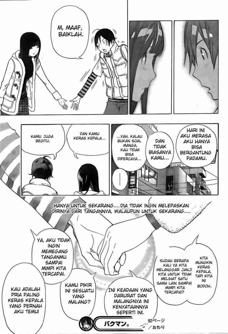 Bakuman Chapter 92 Gambar 19