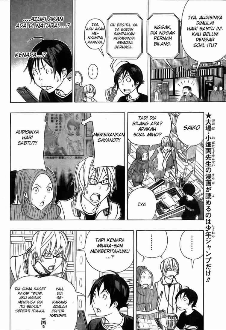 Bakuman Chapter 92 Gambar 4