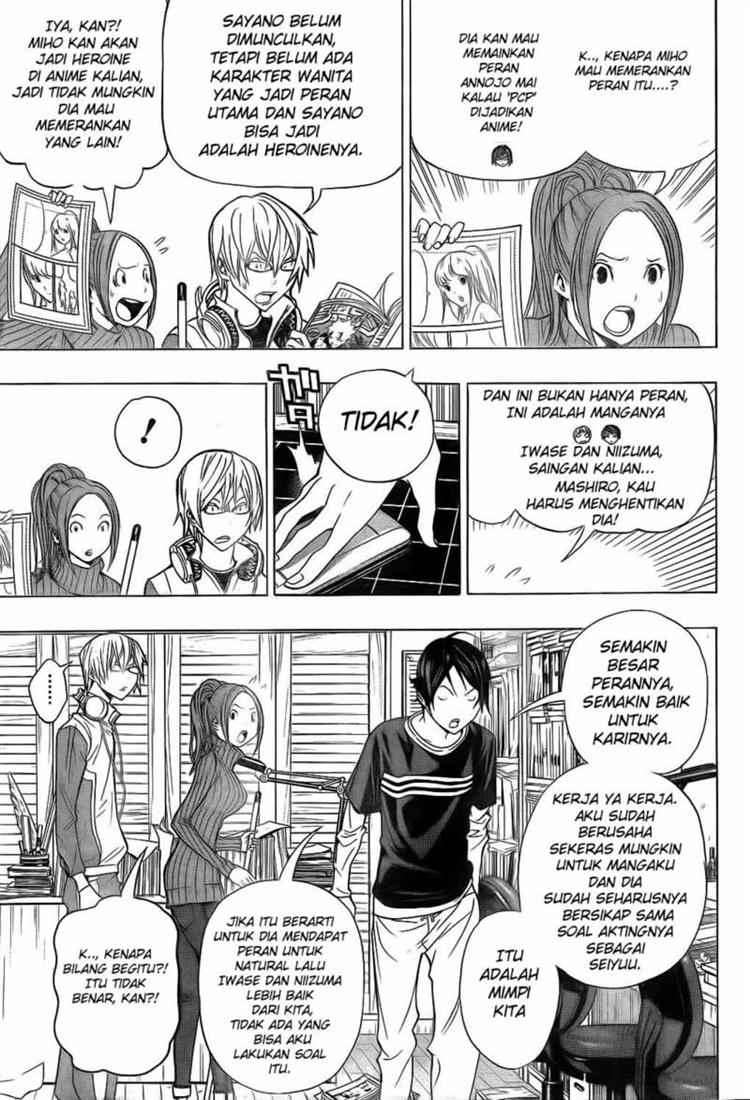 Bakuman Chapter 92 Gambar 5