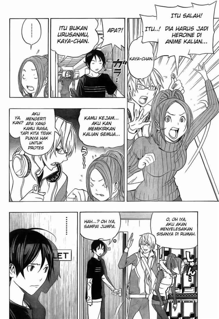 Bakuman Chapter 92 Gambar 6