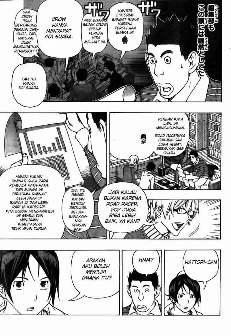 Bakuman Chapter 91 Gambar 15