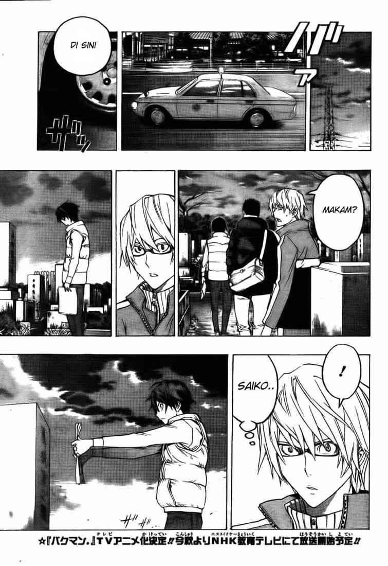 Bakuman Chapter 91 Gambar 17