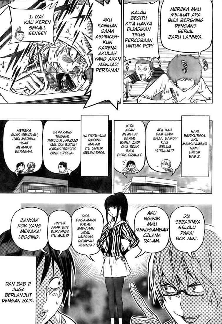 Bakuman Chapter 91 Gambar 4