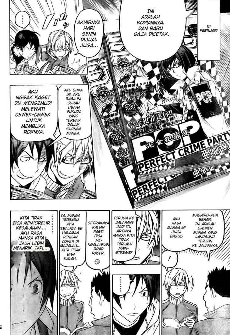 Bakuman Chapter 91 Gambar 5