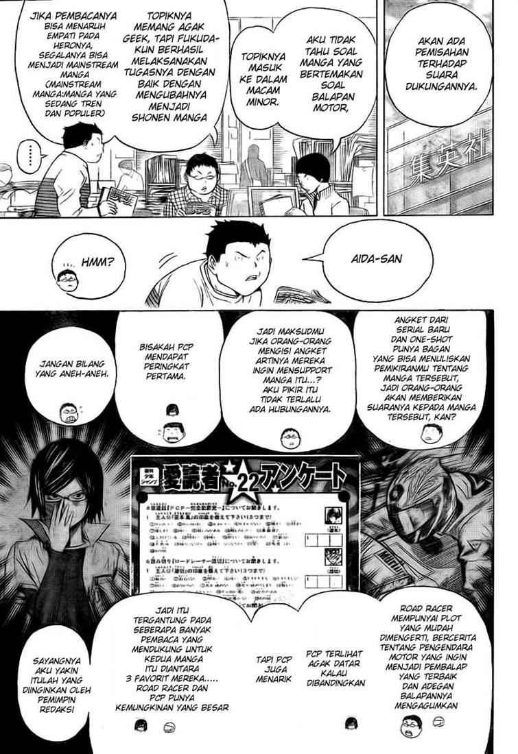Bakuman Chapter 91 Gambar 6