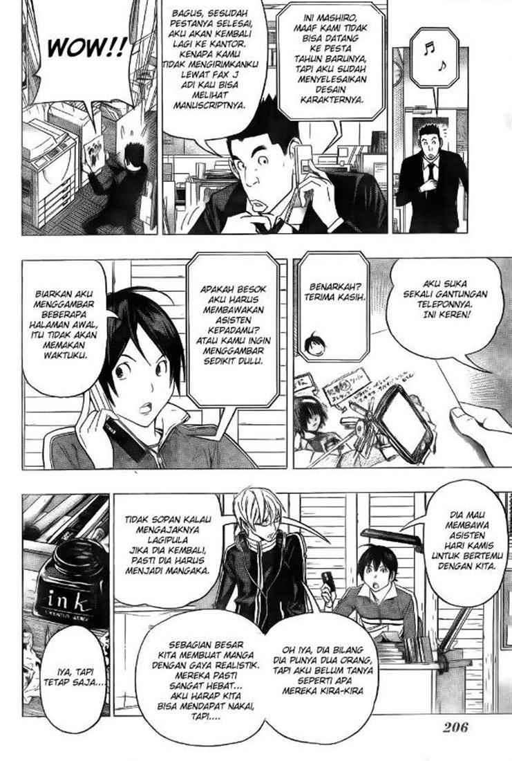Baca Bakuman Chapter 90 Gambar 2