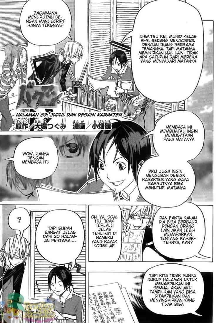 Baca Komik Bakuman Chapter 89 Gambar 1