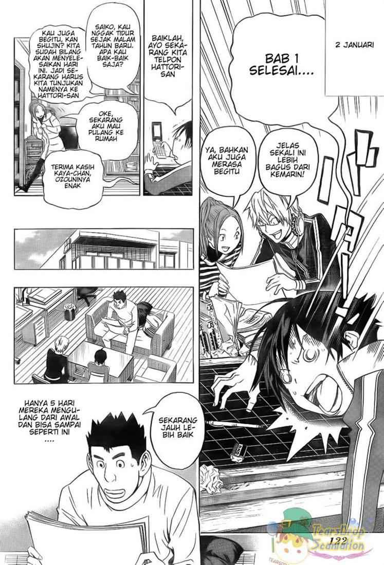 Bakuman Chapter 89 Gambar 10