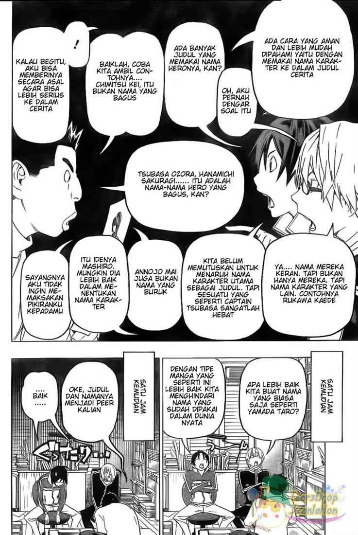Bakuman Chapter 89 Gambar 12