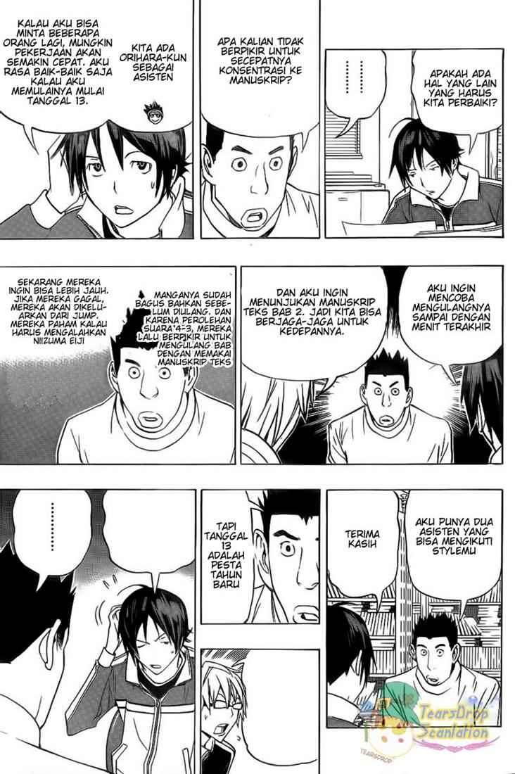 Bakuman Chapter 89 Gambar 13