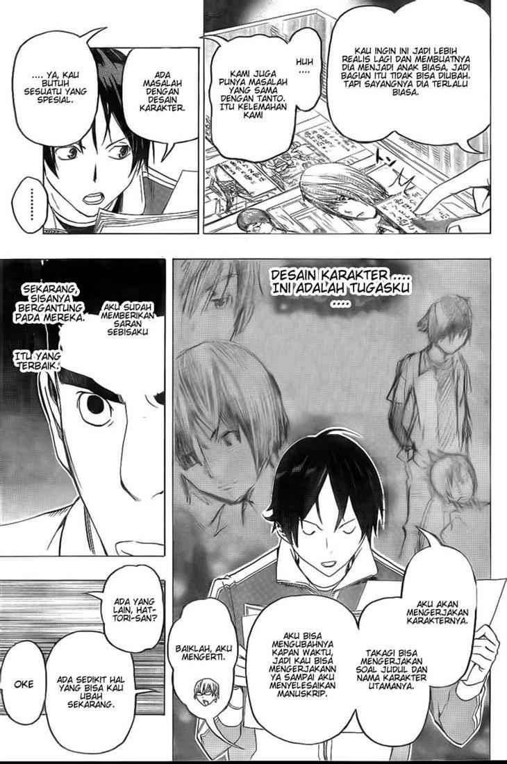Bakuman Chapter 89 Gambar 15