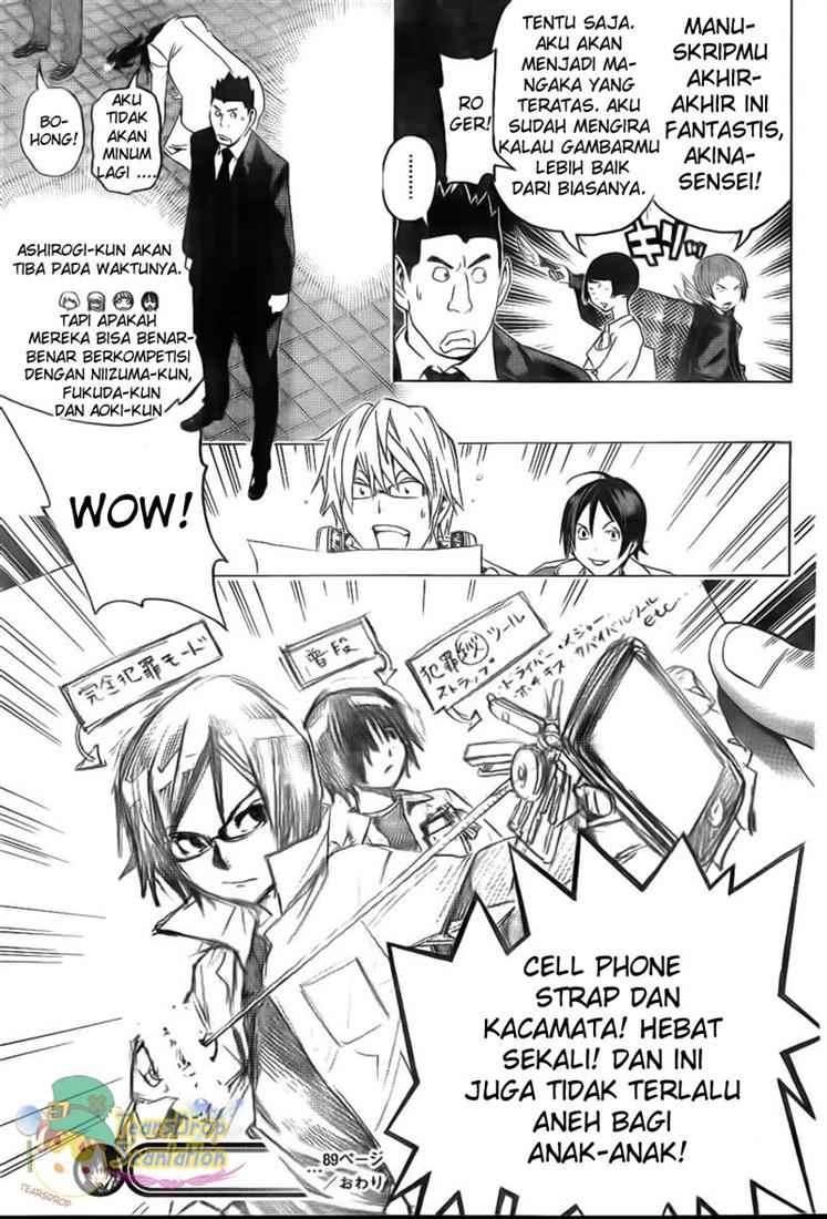 Bakuman Chapter 89 Gambar 19