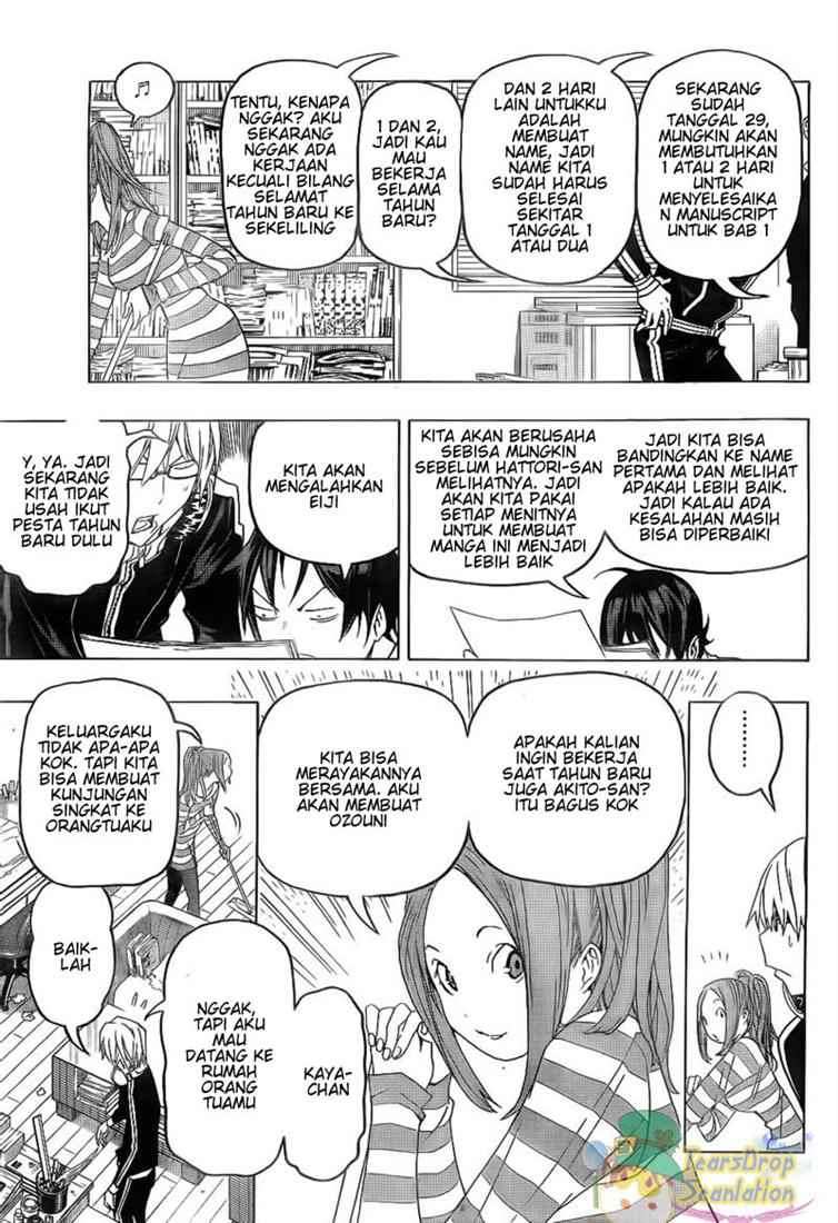 Bakuman Chapter 89 Gambar 3