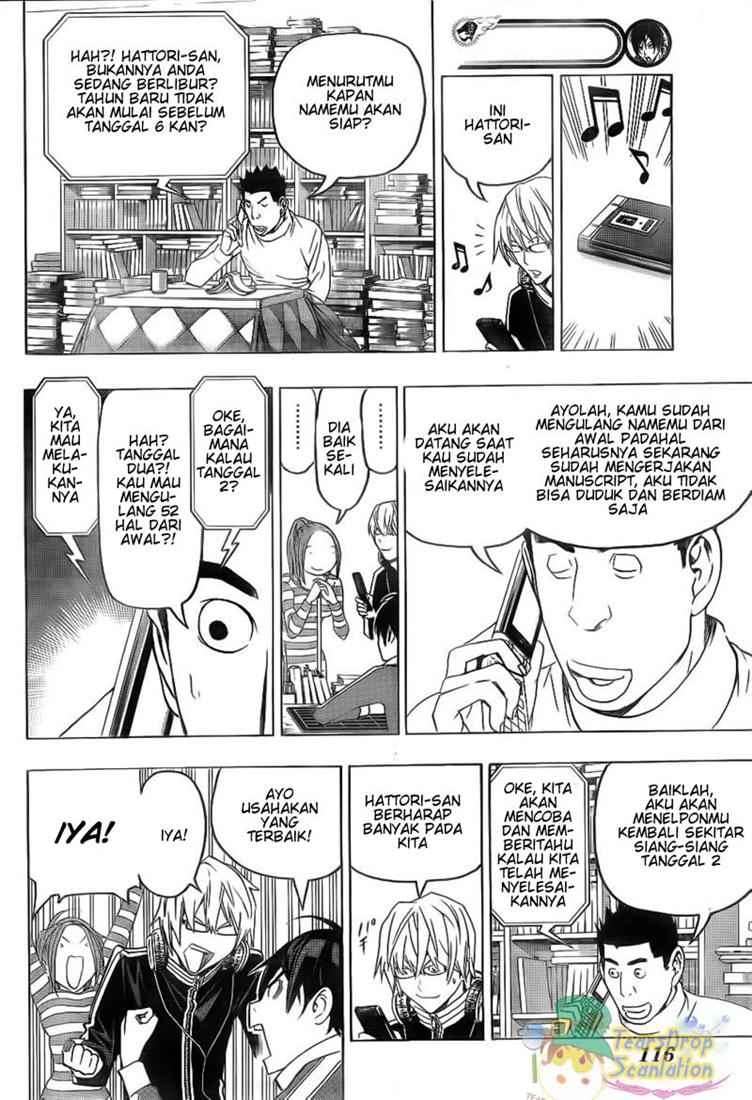 Bakuman Chapter 89 Gambar 4