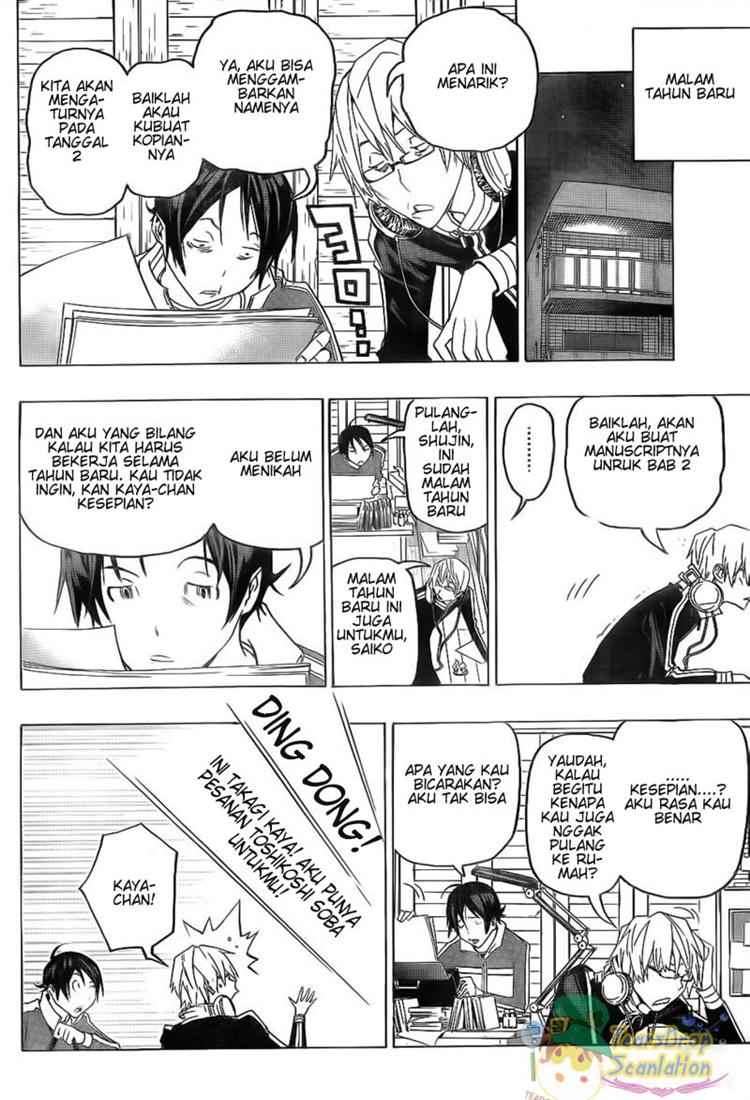 Bakuman Chapter 89 Gambar 8