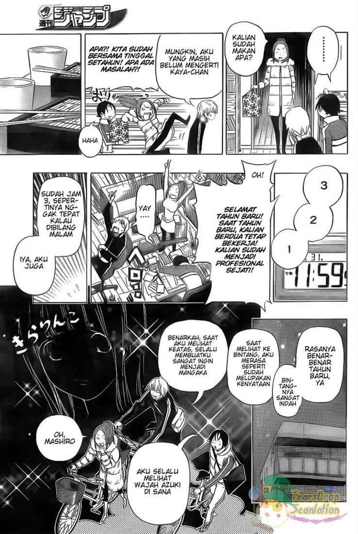 Bakuman Chapter 89 Gambar 9