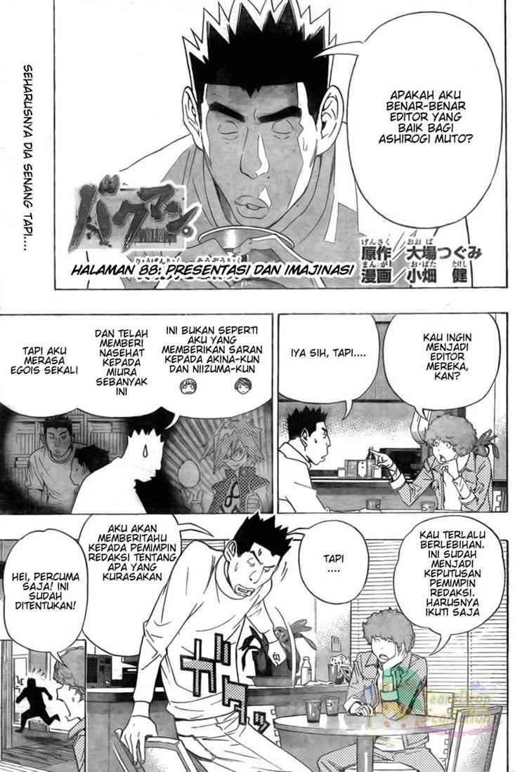 Baca Komik Bakuman Chapter 88 Gambar 1