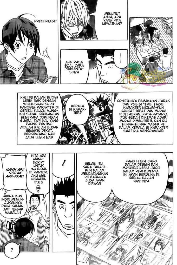 Bakuman Chapter 88 Gambar 11