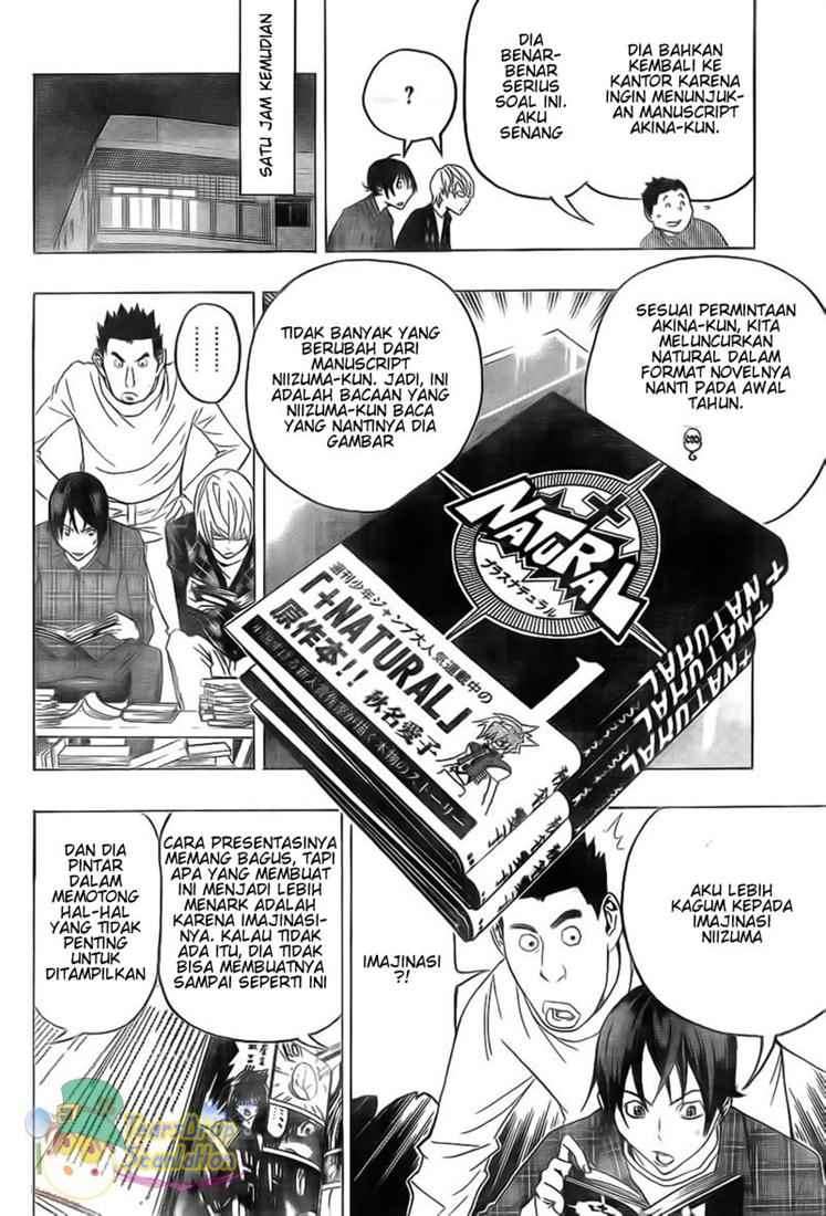Bakuman Chapter 88 Gambar 12