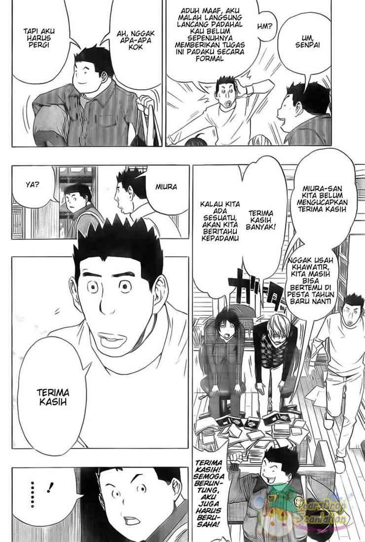 Bakuman Chapter 88 Gambar 14