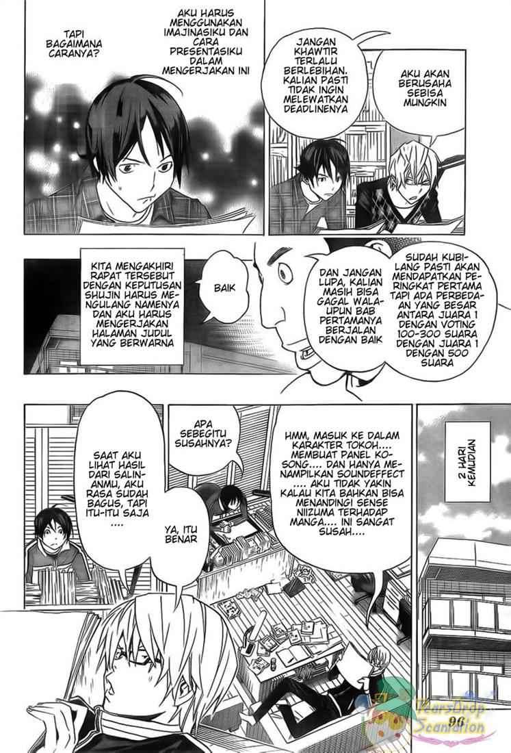 Bakuman Chapter 88 Gambar 16