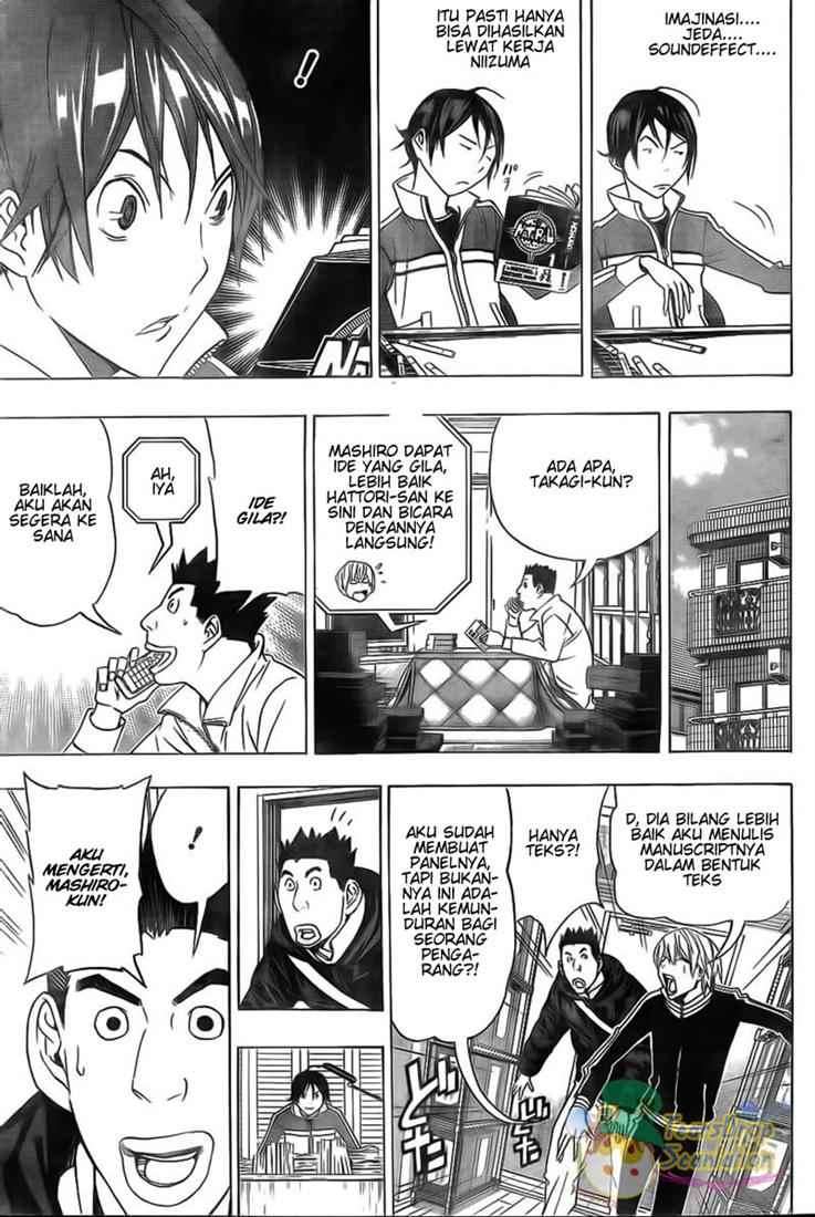 Bakuman Chapter 88 Gambar 17