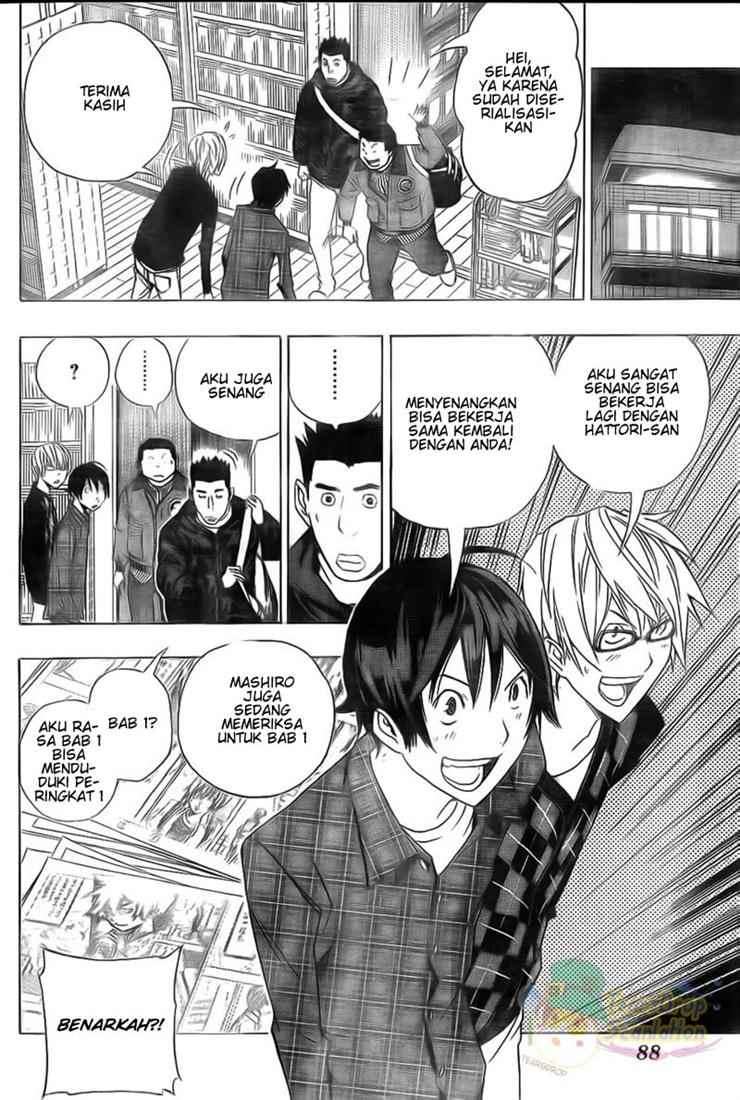 Bakuman Chapter 88 Gambar 8