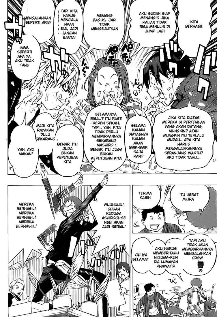 Bakuman Chapter 87 Gambar 12
