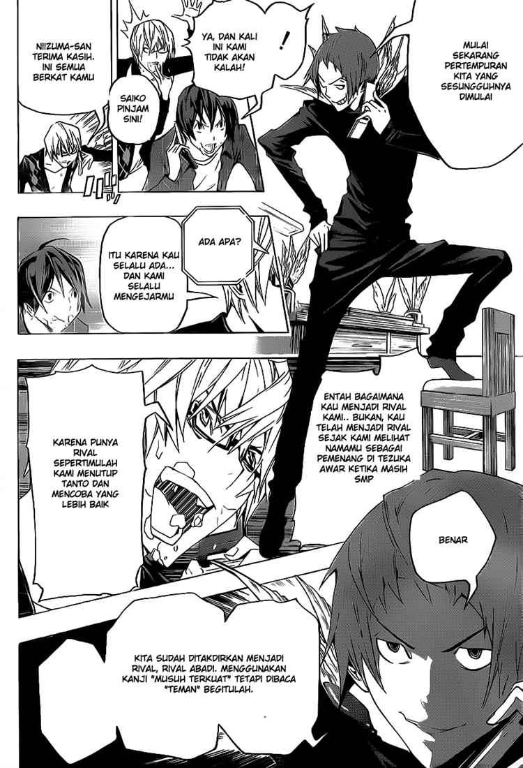 Bakuman Chapter 87 Gambar 14