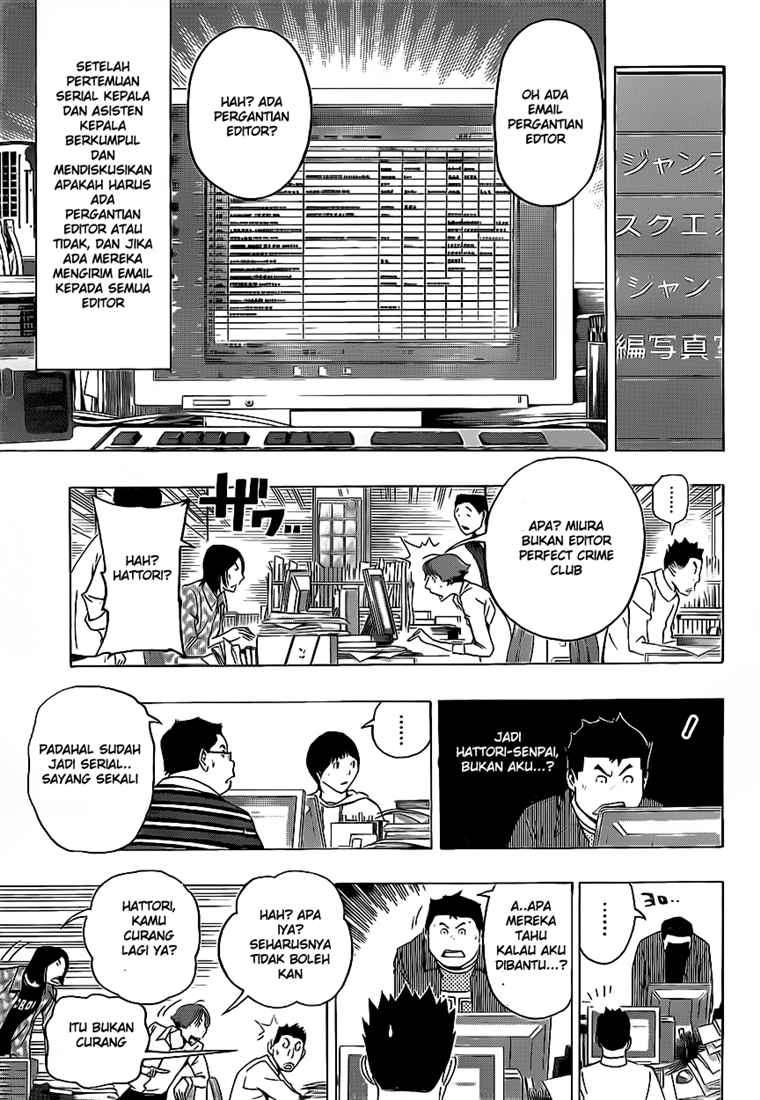 Bakuman Chapter 87 Gambar 15