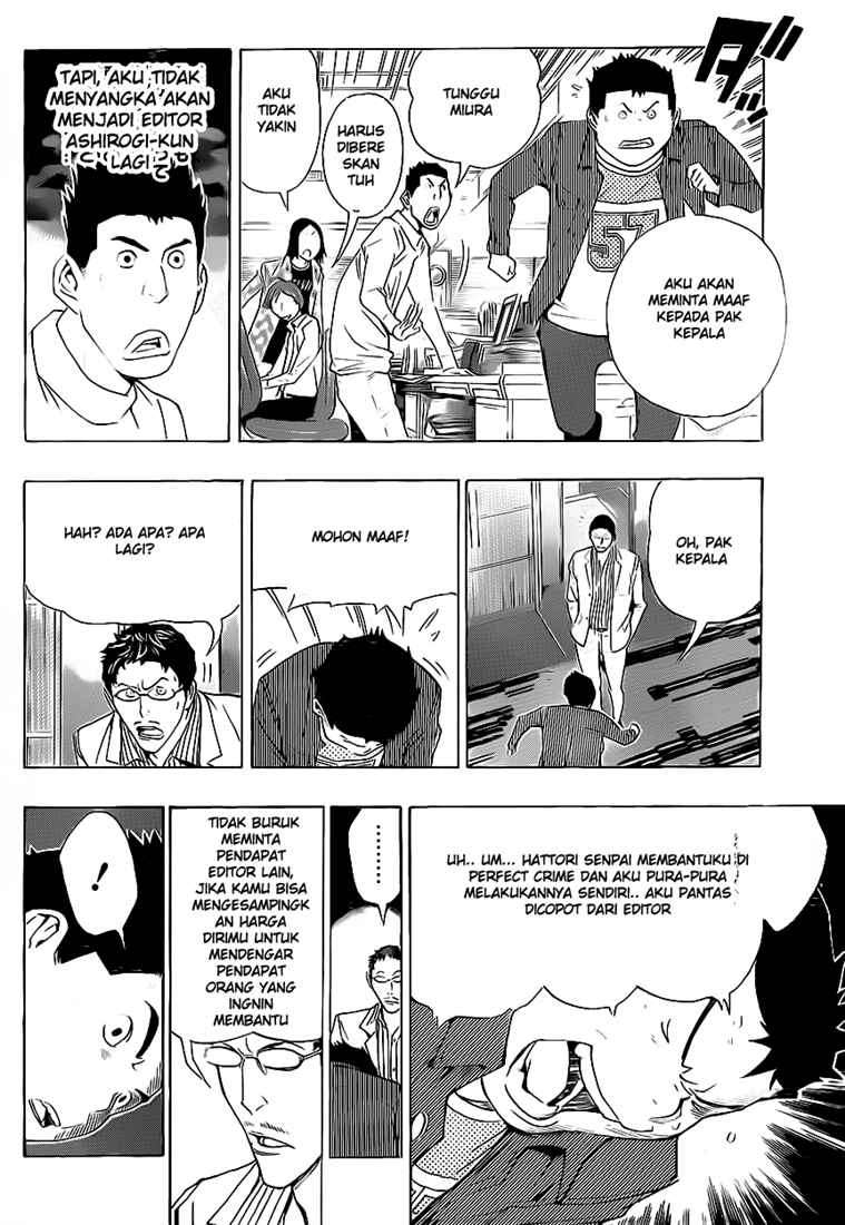 Bakuman Chapter 87 Gambar 16