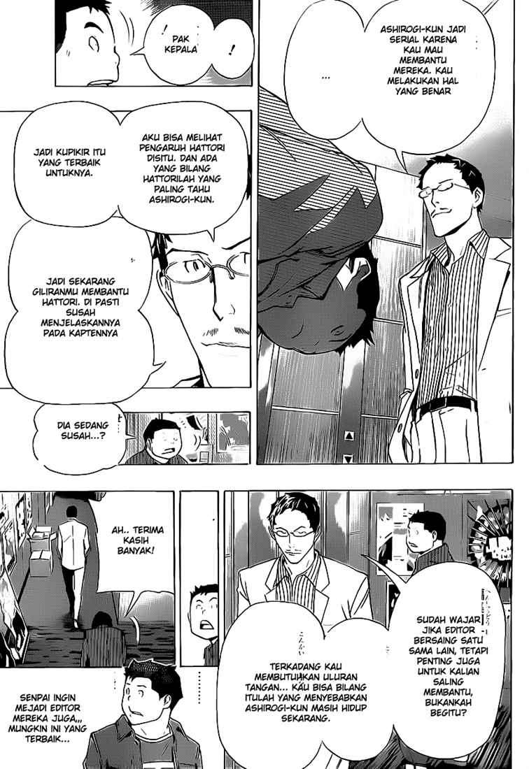 Bakuman Chapter 87 Gambar 17