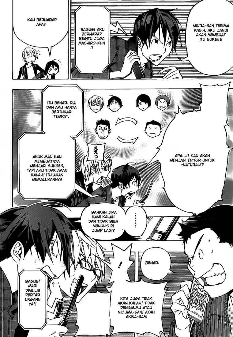 Bakuman Chapter 87 Gambar 20