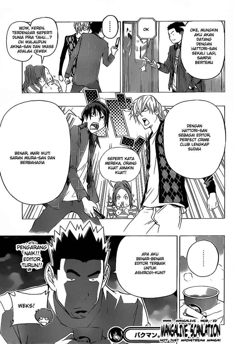 Bakuman Chapter 87 Gambar 21