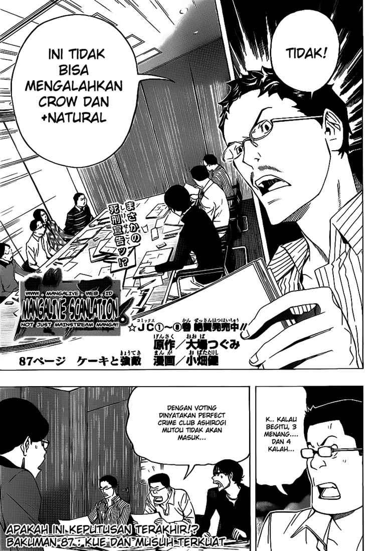 Bakuman Chapter 87 Gambar 3