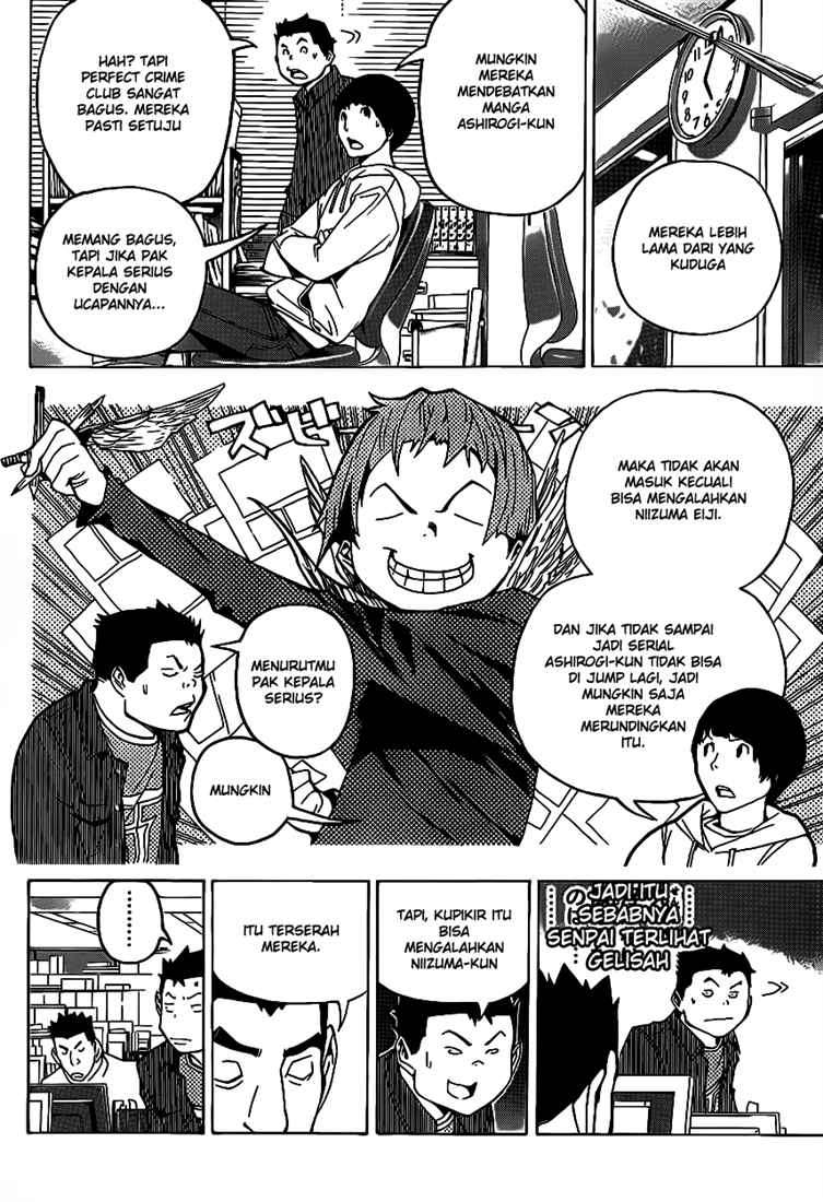 Bakuman Chapter 87 Gambar 4