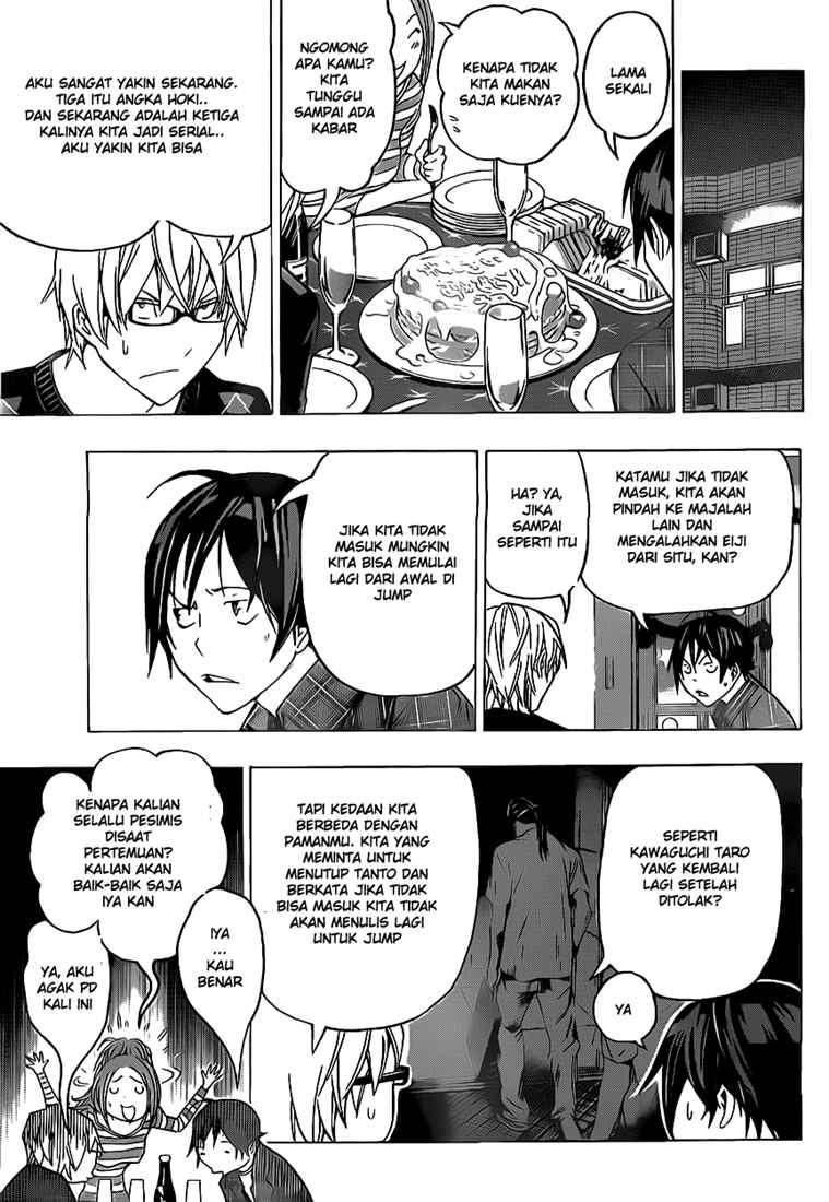 Bakuman Chapter 87 Gambar 5