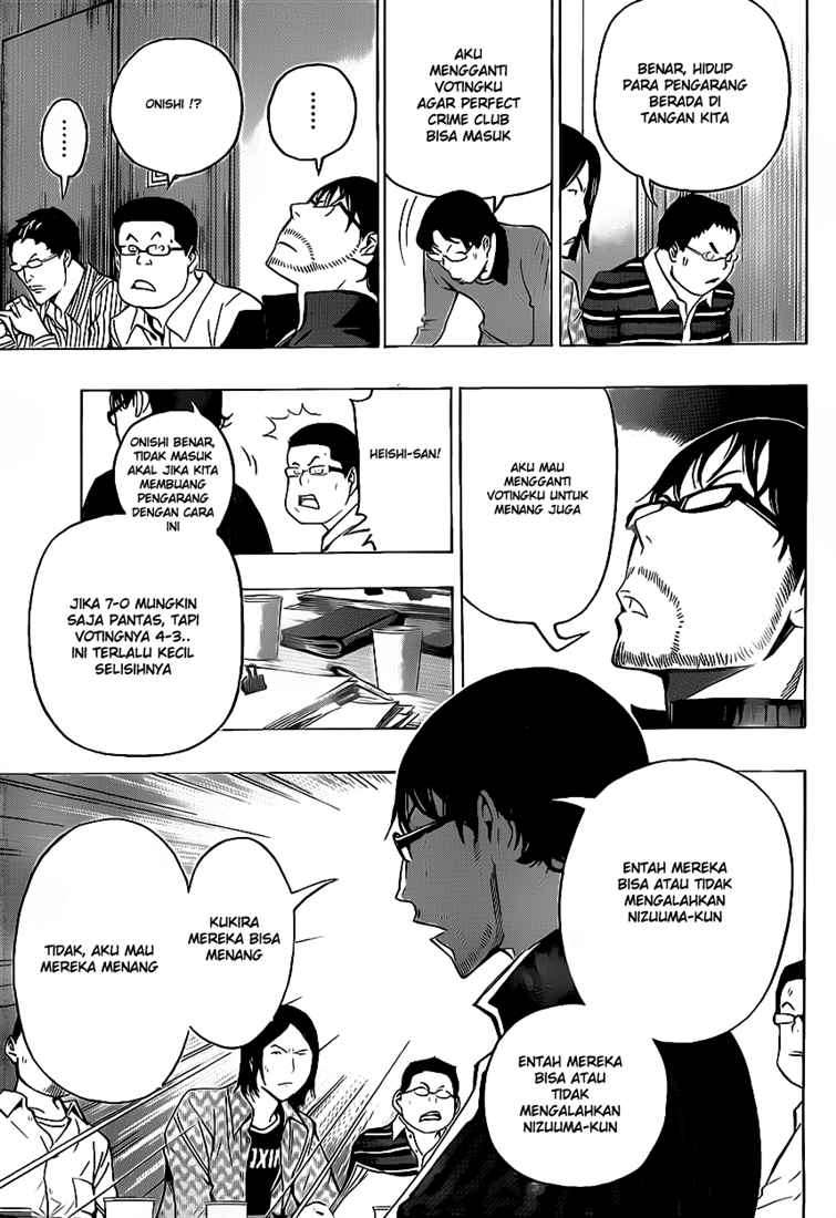 Bakuman Chapter 87 Gambar 7