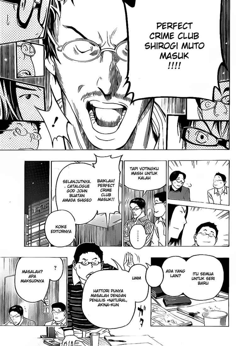 Bakuman Chapter 87 Gambar 9