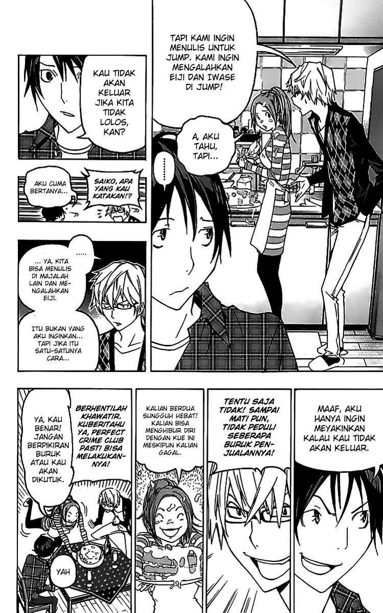 Bakuman Chapter 86 Gambar 11