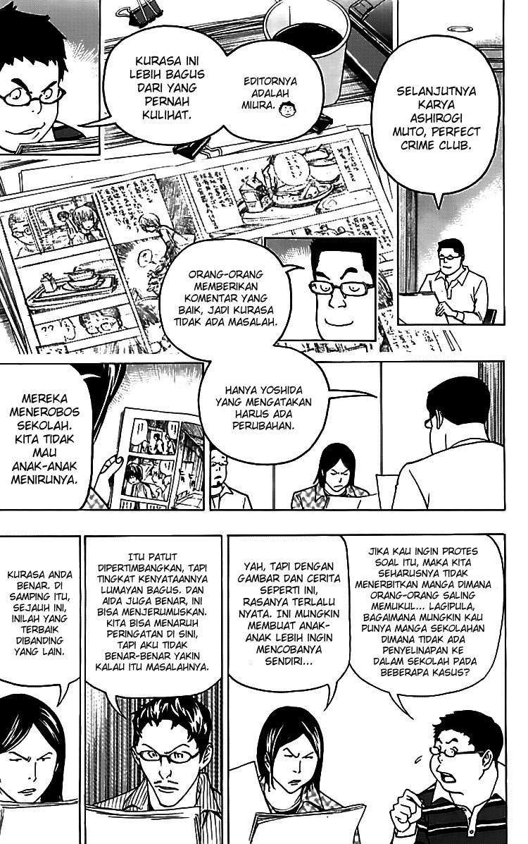Bakuman Chapter 86 Gambar 12