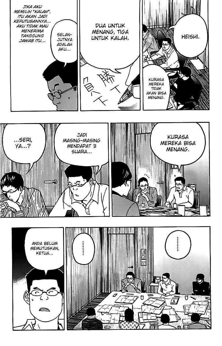 Bakuman Chapter 86 Gambar 18