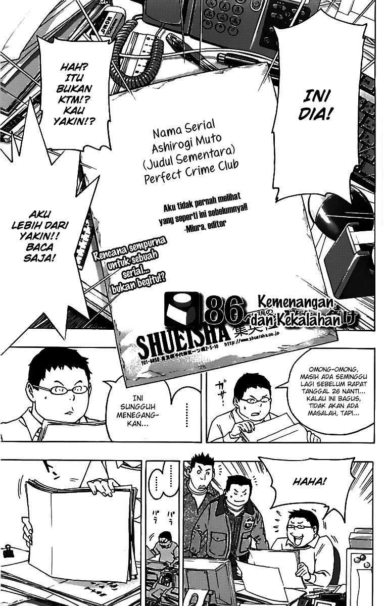 Baca  Bakuman Chapter 86 Gambar 2