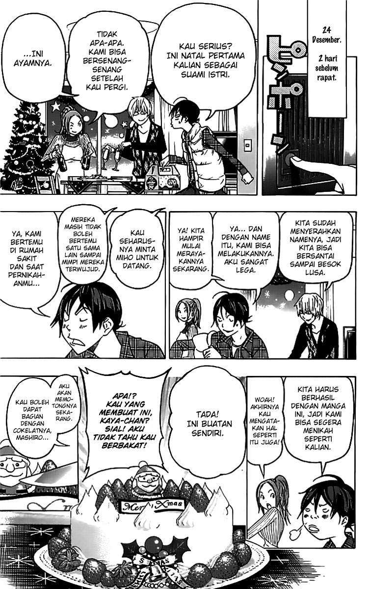 Bakuman Chapter 86 Gambar 4