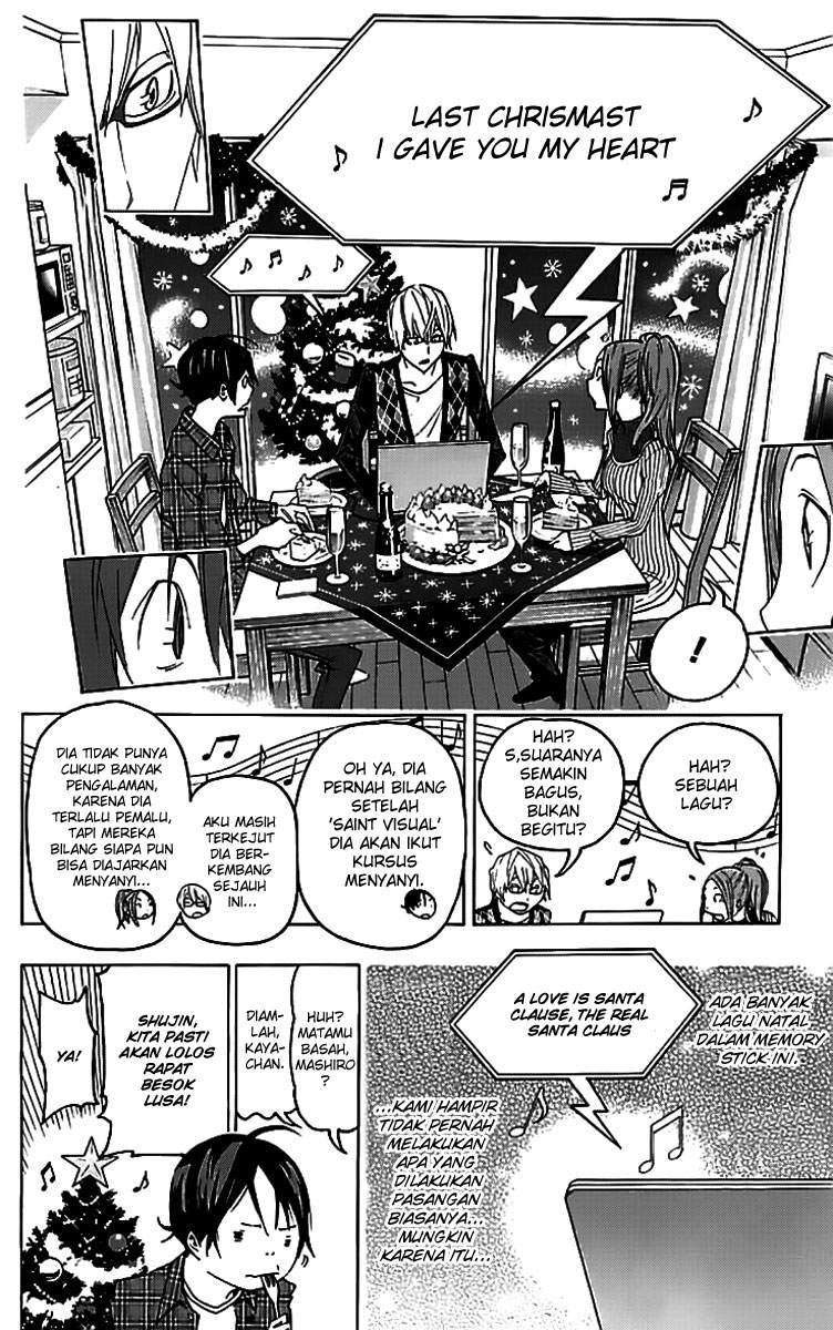 Bakuman Chapter 86 Gambar 7