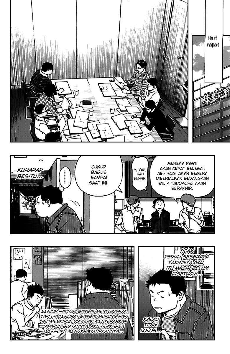 Bakuman Chapter 86 Gambar 9